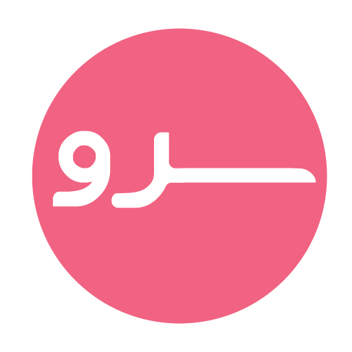 سرو شاپ