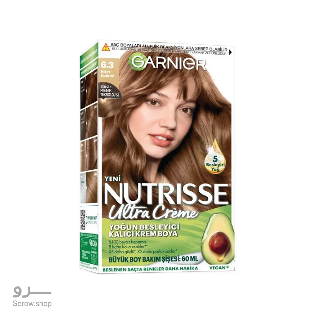 Garnier-Nutrisse-Ultra-Crème-Yoğun-Besleyici-Saç-Boyası-6.3-Altın-Kumral---3600542539449 کیت رنگ مو نوتریسه شماره ۶.۳ قهوهای طلایی روشن