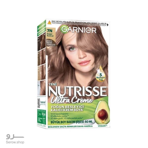 کیت رنگ مو نوتریسه شماره ۷Nبلوند متوسط طبیعی