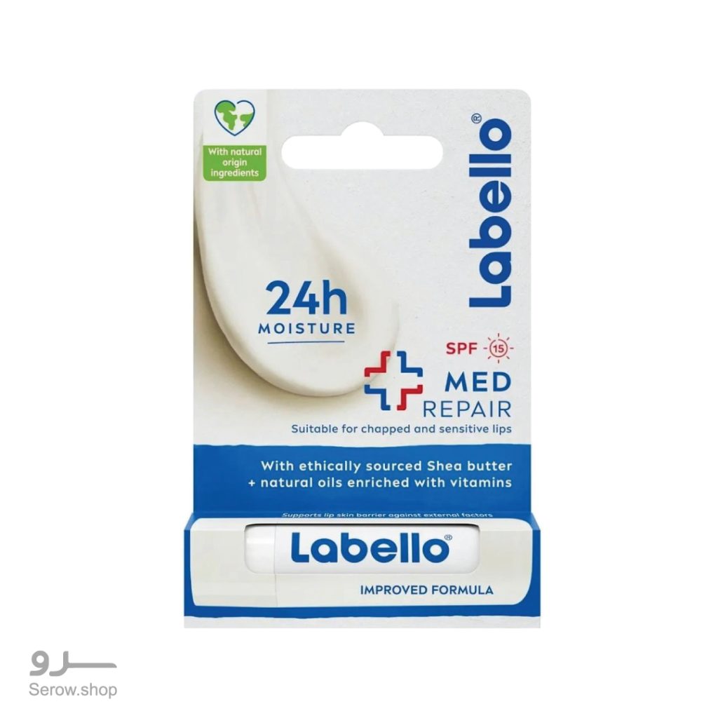 بالم لب لابلو مدل MED REPAIR وزن ۴.۸ میل