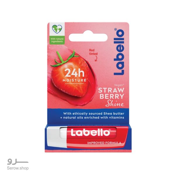 بالم لب لابلو مدل Strawberry