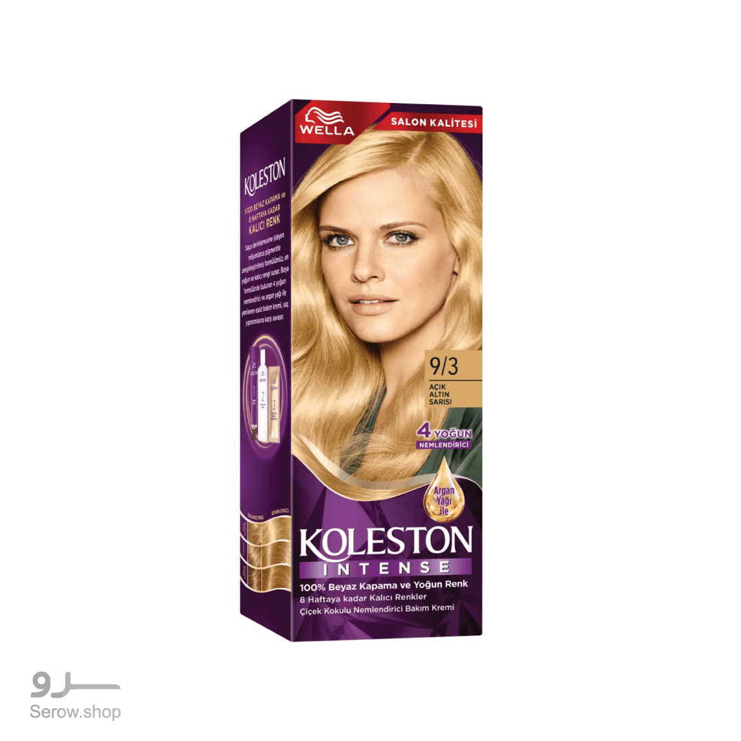 Koleston-Intense-Saç-Boyası-9.3-Açık-Altın-Sarısı---4064666576718 کیت رنگ کلستون شماره ۹.۳ بلوند روشن زرد طلایی