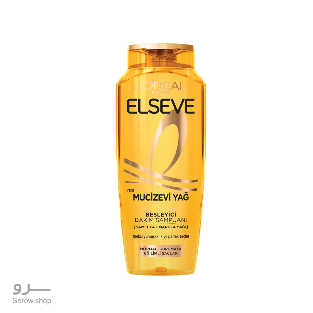 L'Oréal-Paris-Elseve-Mucizevi-Yağ-Besleyici-Bakım-Şampuanı-285ml---3600524217716 شامپو مراقبتی تغذیهکننده معجزهآسا السیو مدل MCIZEVI YAG