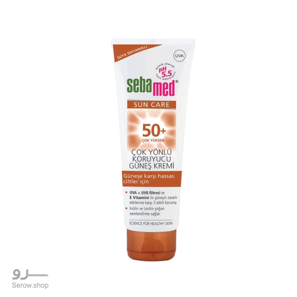 کرم ضدآفتاب سبامد SPF 50 حجم ۷۵ میل