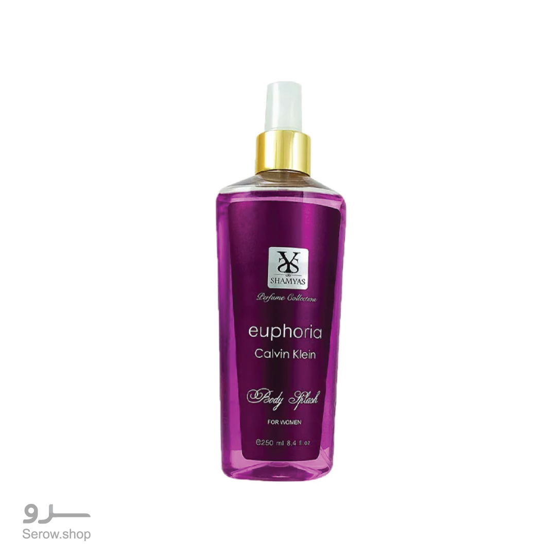 Shamyas-body-splash-Euphoria-Calvin-Klein-250ml---2183324988270045 بادی اسپلش زنانه شمیاس مدل ایفوریا حجم 250میل - تصویر 1