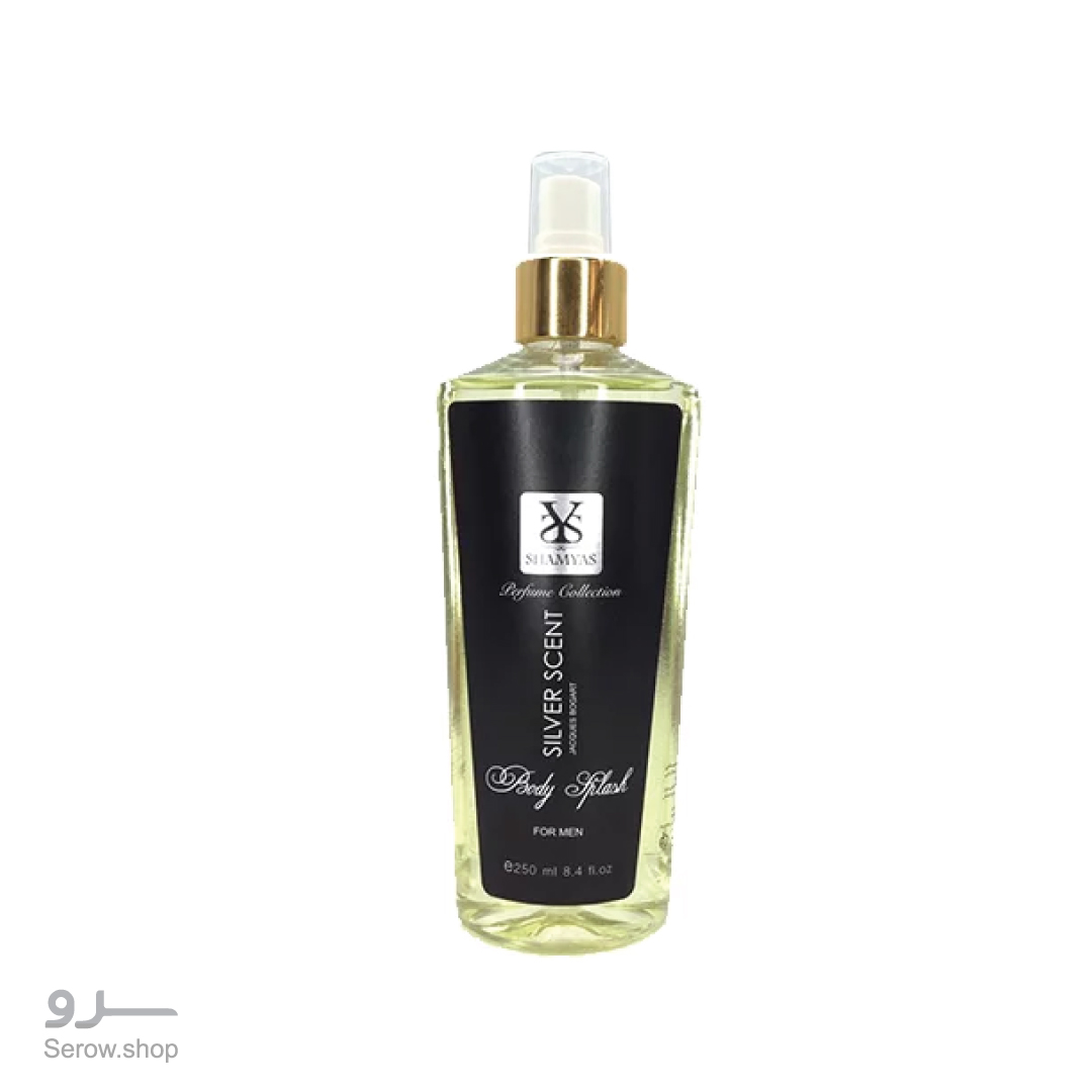 Shamyas-body-splash-SILVER-SCENT--250ml---2183324988270047 بادی اسپلش مردانه شمیاس مدل سیلور سنت حجم 250 میل