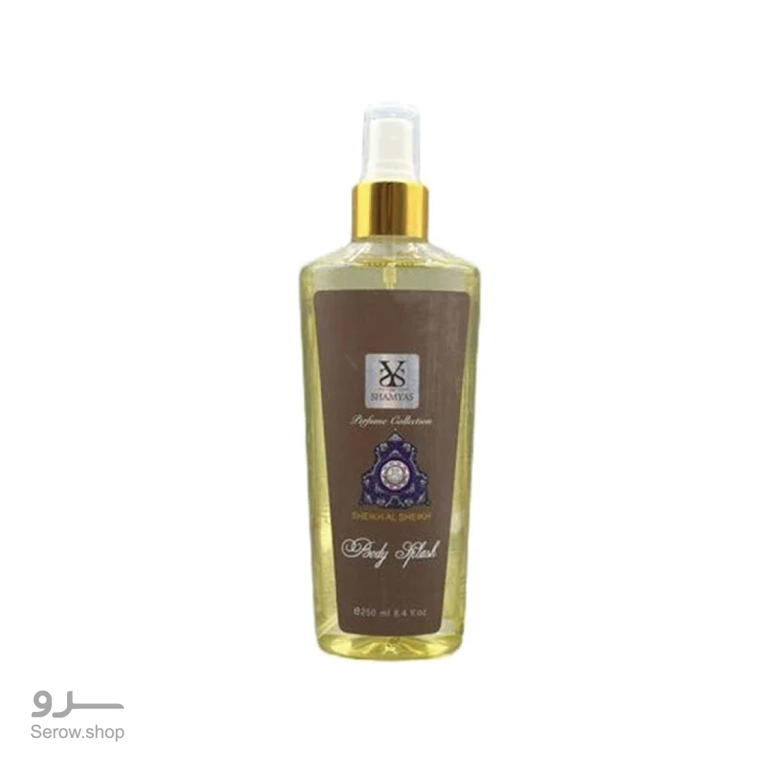 Shamyas-body-splash-SILVER-SCENT--250ml---2183524988270015 بادی اسپلش مردانه شمیاس مدل شیخ الشیخ حجم 250 میل