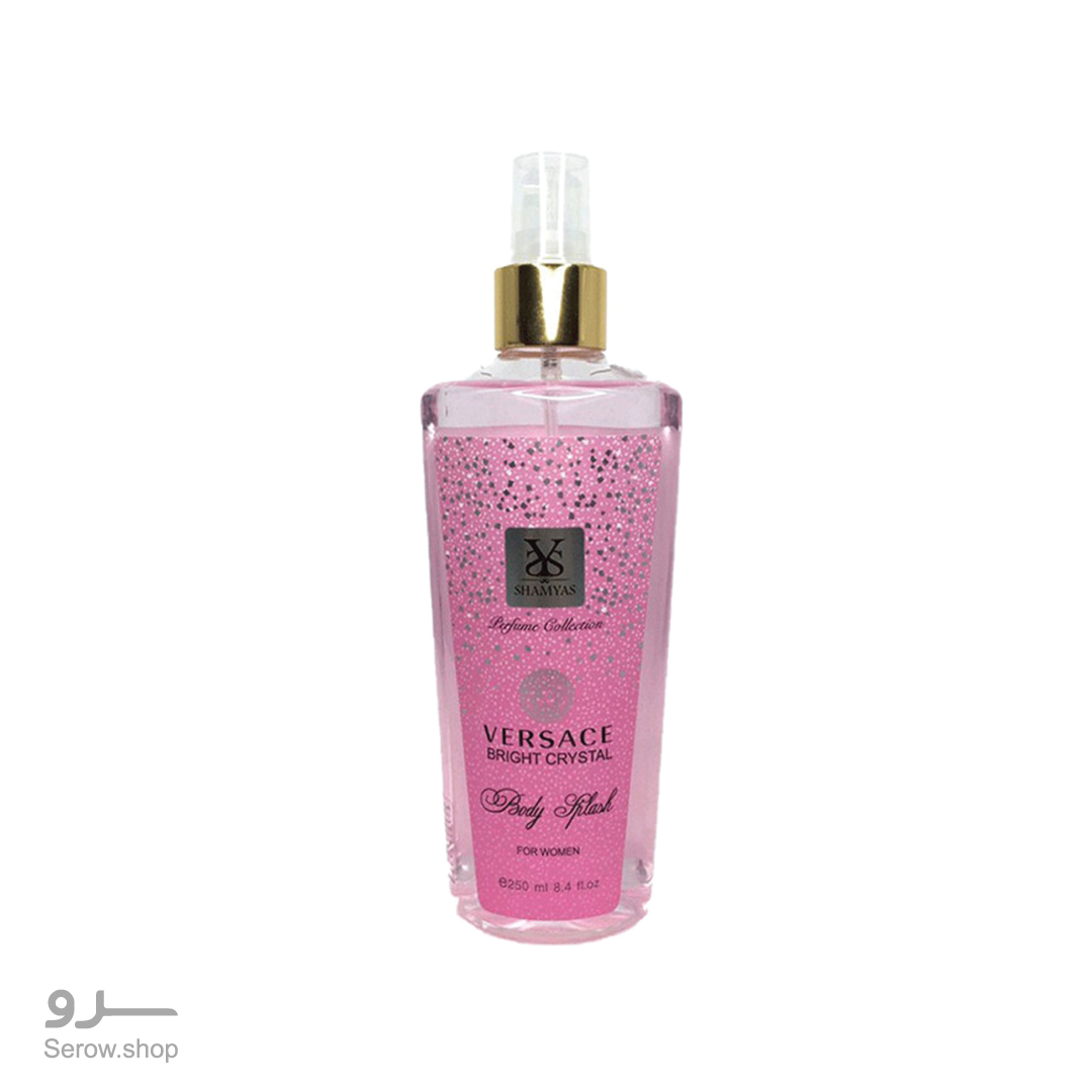 Shamyas-body-splash-versace-bright-crystal-250ml---2183264988270026 بادی اسپلش زنانه شیماس مدل ورساچه برایت کریستال حجم ۲۵۰ میل