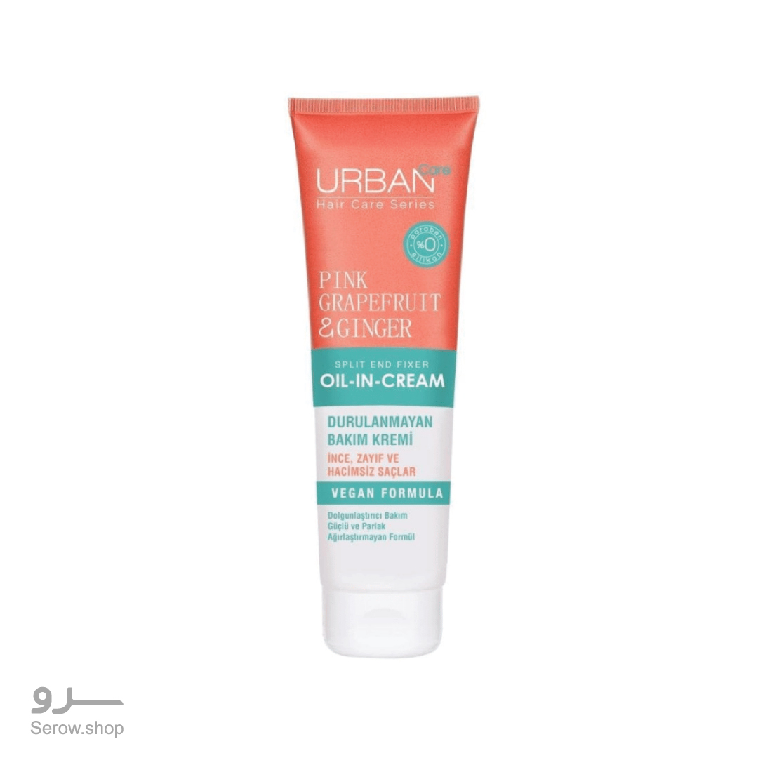 Urban-Care-Pink-Grapefruit-&-Ginger-Durulanmayan-Saç-Kremi-150-Ml---8680690705724 کرم مو حجم دهنده اوربان مدل Pink حجم 150 میل