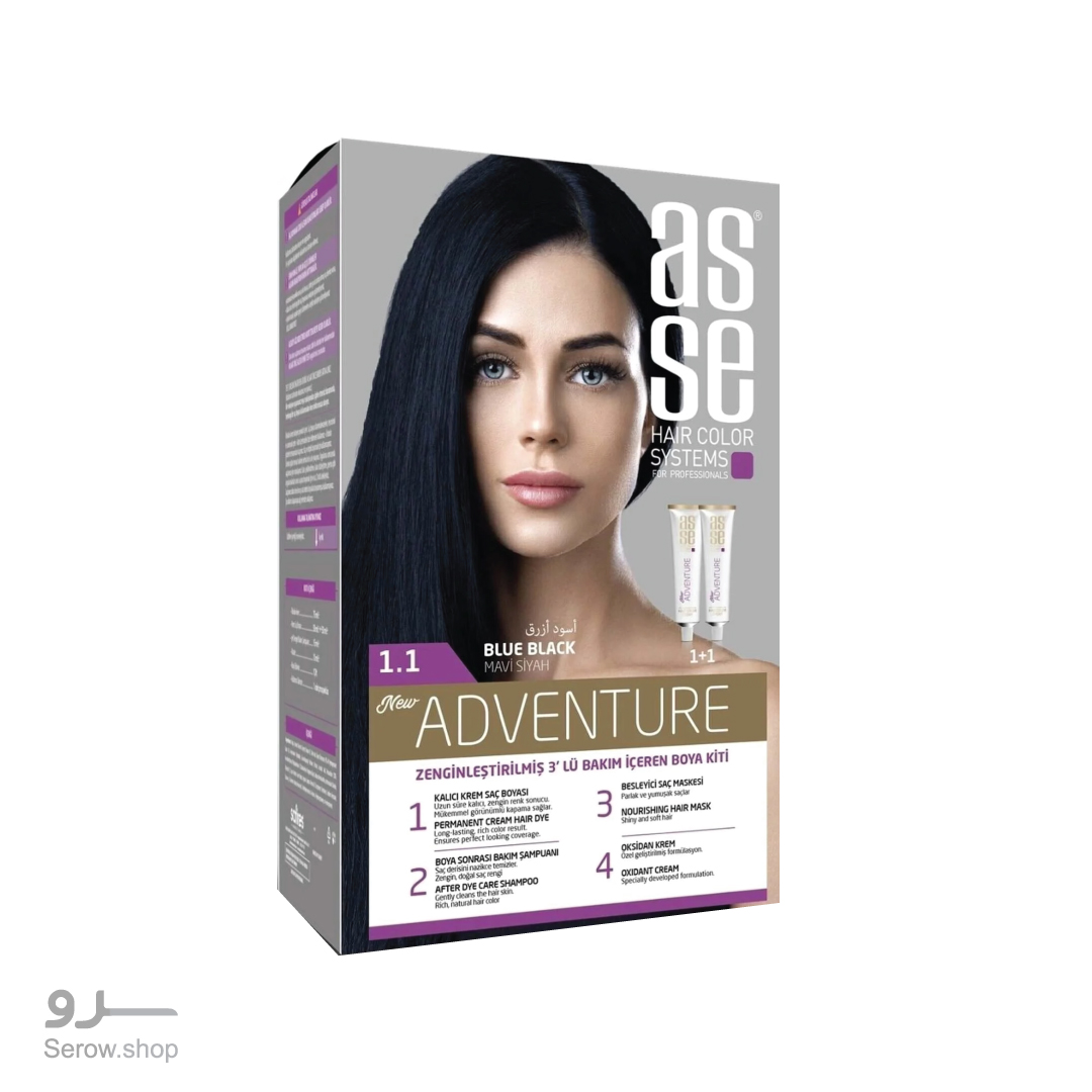 Asse-Set-Boya-1.1--8682943400486 کیت رنگ مو بدون آمونیاک آسه asse شماره ۱.۱