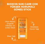 ضدآفتاب استيكی SUNCARE+ SPF50 فاقد عطر - تصویر 3
