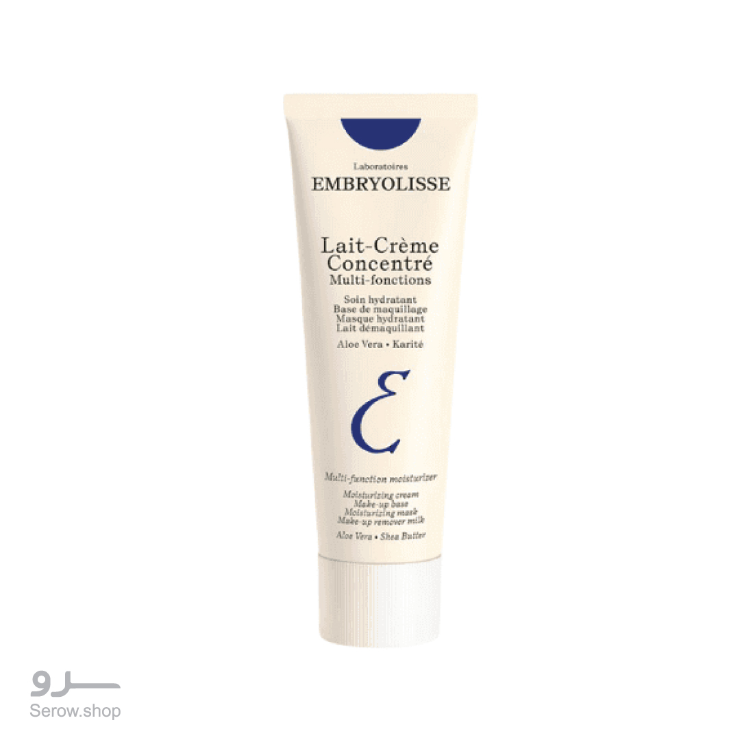 Embryolisse-Hydrating-Day-and-Night-Cream-75-ml----3350900000011 کرم مرطوب کننده چند منظوره امبریولیس 75 میل