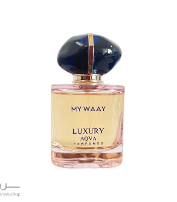 ادکلن Luxury Aqva مدل my waay حجم ۵۰ میل