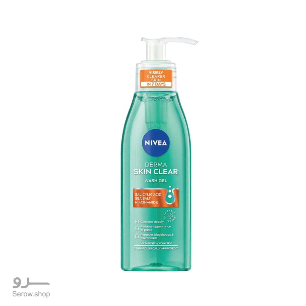 ژل شستشوی نیوآ مخصوص پوست چرب و ضدجوش DERMA Skin CLear