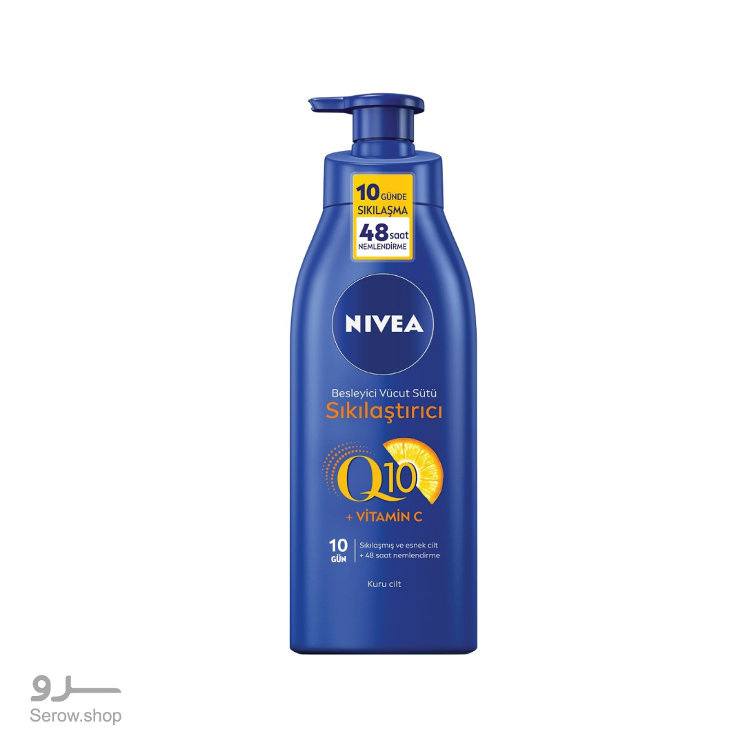NIVEA-Q10-Rich-Firming-Body-Lotion-400ml---4005800098833 لوسیون بدن سفت کننده نیوآ مناسب پوست خشک 400 میل