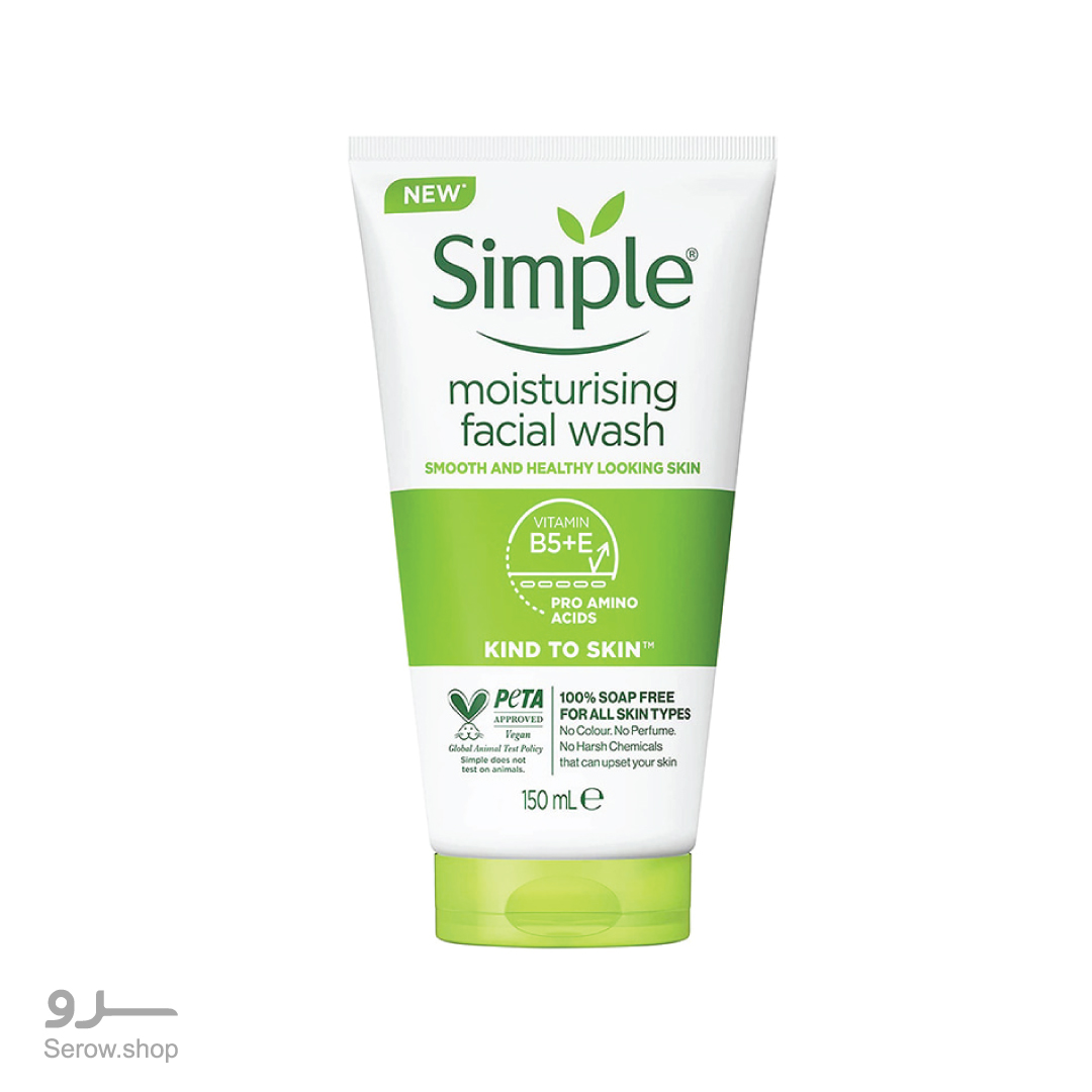 Simple-Kind-To-Skin-Facial-Wash-Moisturising-150ml---5011451103870 ژل شستشوی مرطوب کننده سیمپل 150 میل