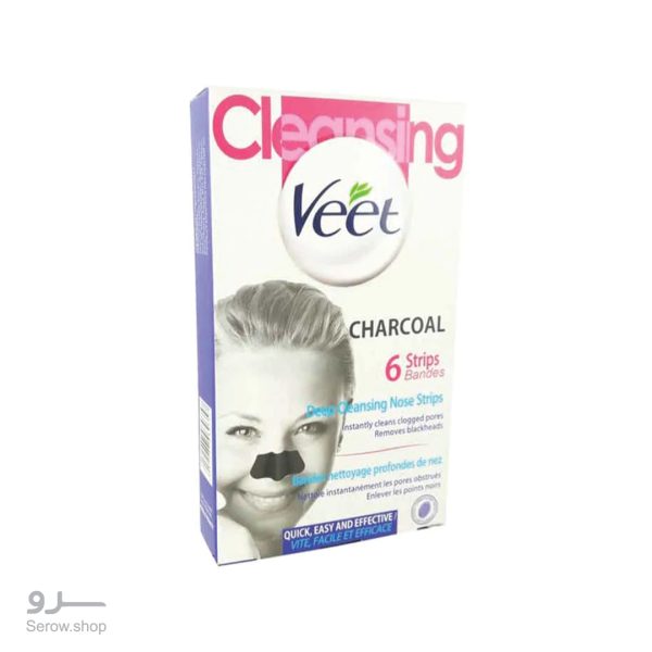 چسب‌ پاک کننده بینی ویت مدل Charcoal