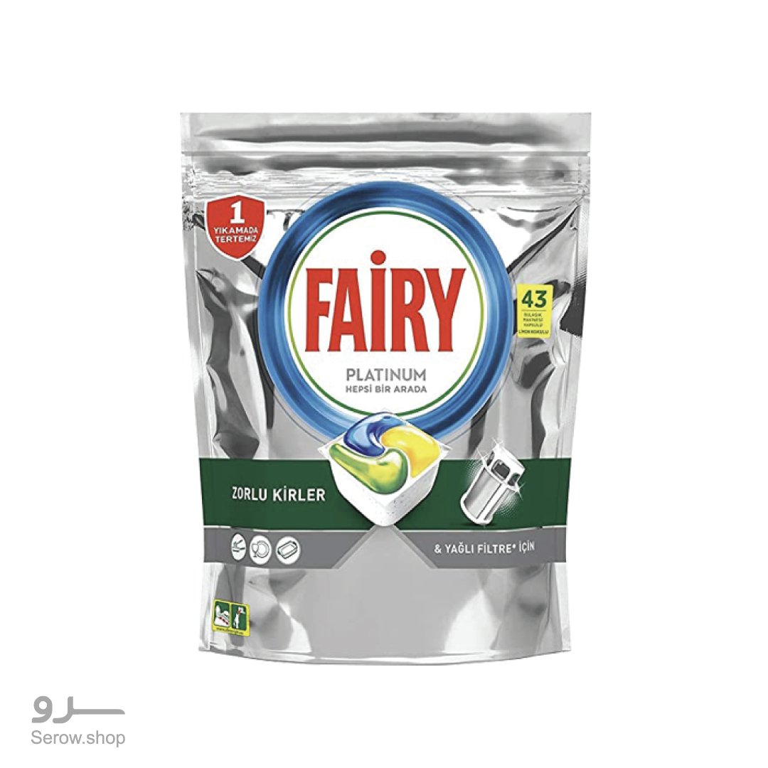 Fairy-Tabs-Platinum-43-pcs---8001090107572 قرص ماشین ظرفشویی پلاتینیوم فیری با رایحه لیمو