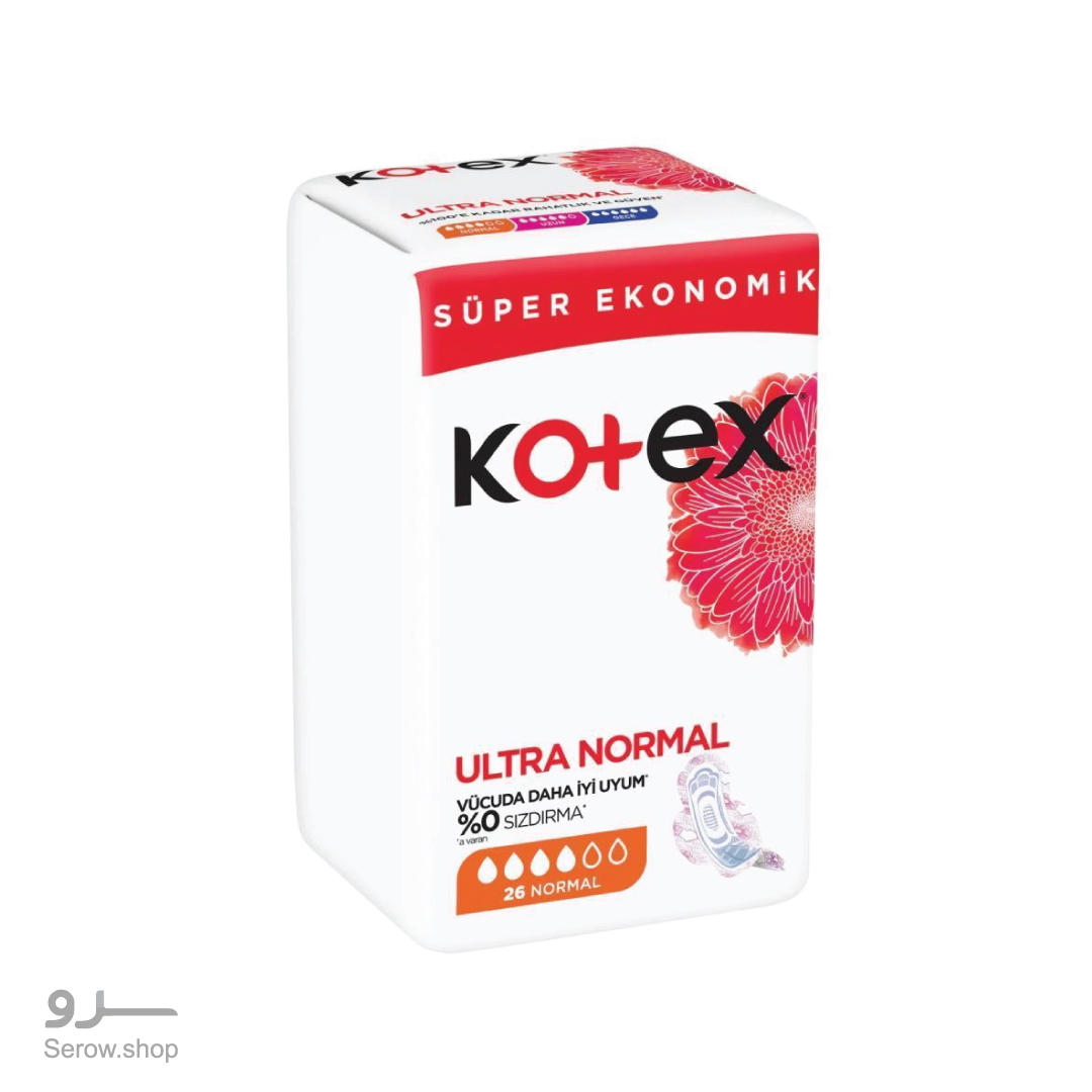 Kotex-Ultra-Normal-Ekonomik-Paket-24-lü---8691900174032 نوار بهداشتی کوتکس نرمال مدل ULTRA