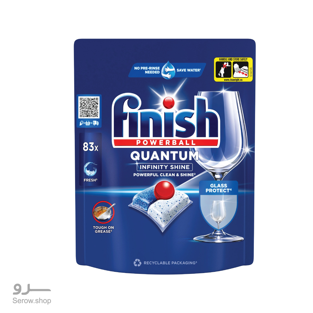 finish-quanum-83---5059001010698 قرص ماشین ظرفشویی کوانتوم 83 عددی فینیش